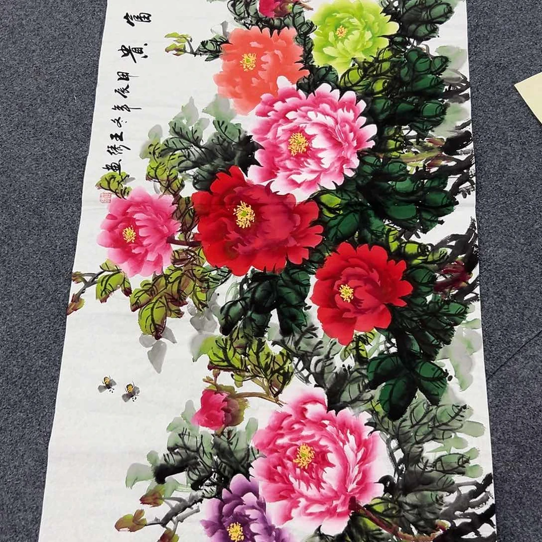 新号开播领福利了