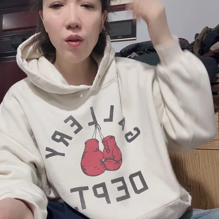 不会让别人看见吧不让我