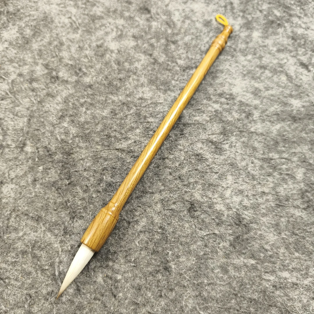 雪尽 兼毫中楷毛笔出峰3.7口径1楷行隶篆草梅兰竹菊山水国画