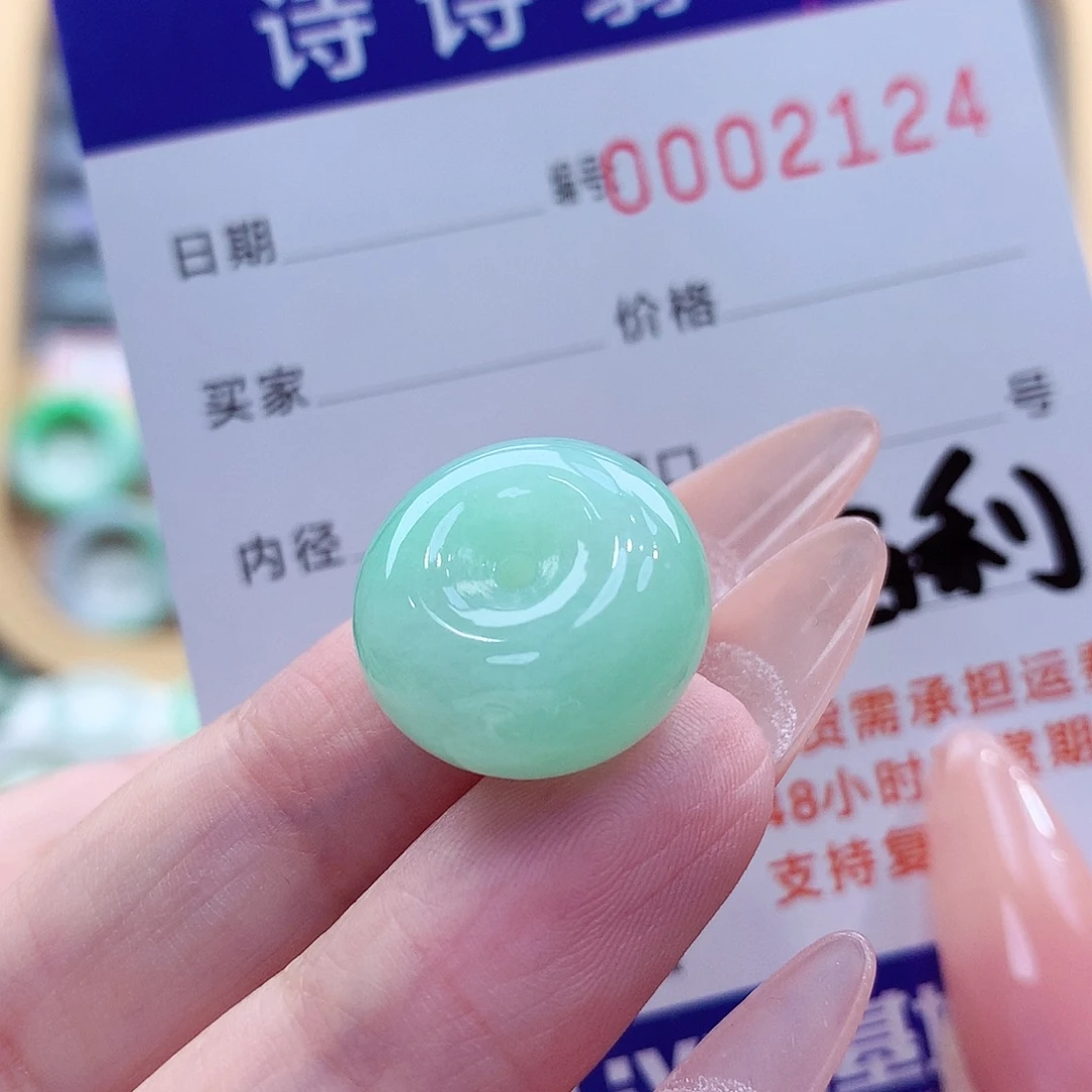 未镶嵌戒指翡翠缅甸A货