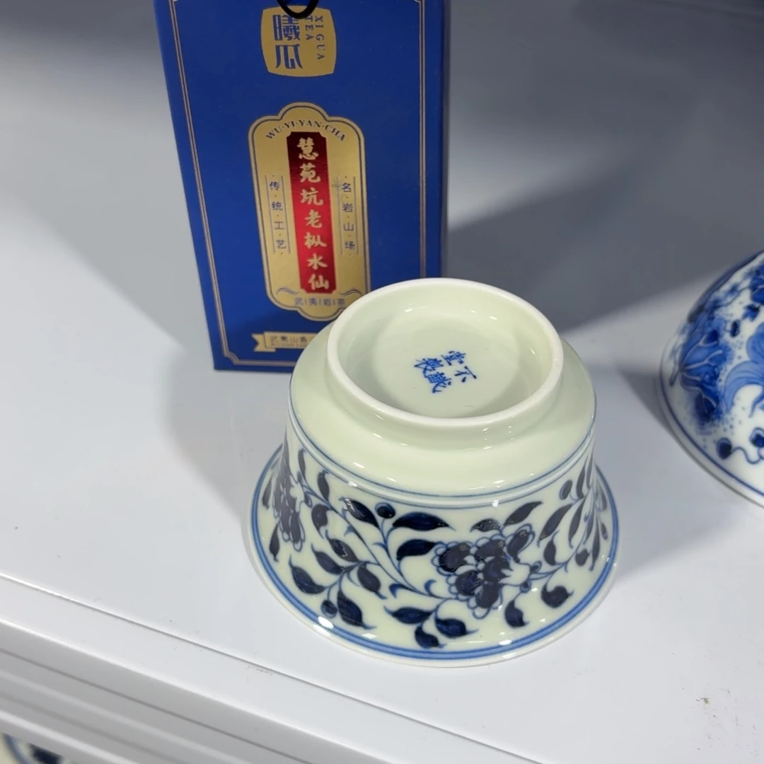 杯瓷言所老曹甄选好瓷加慧苑坑