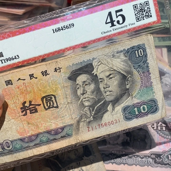 闪购链接8888888888885