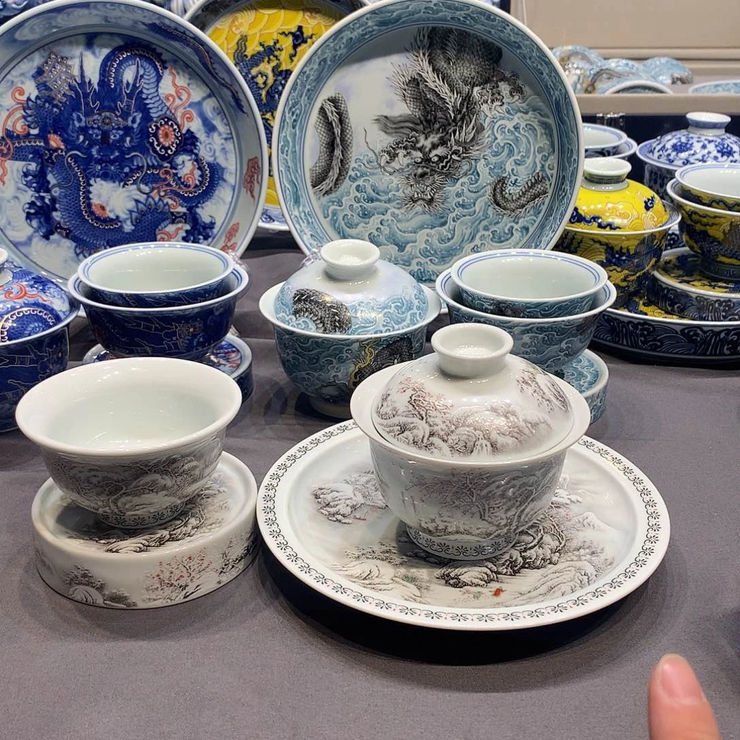 杯景德镇陶瓷学院