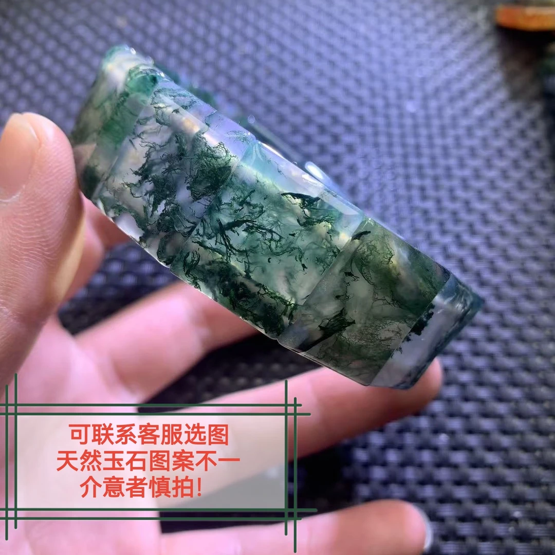 天然水草玛瑙手牌（以实物为准）