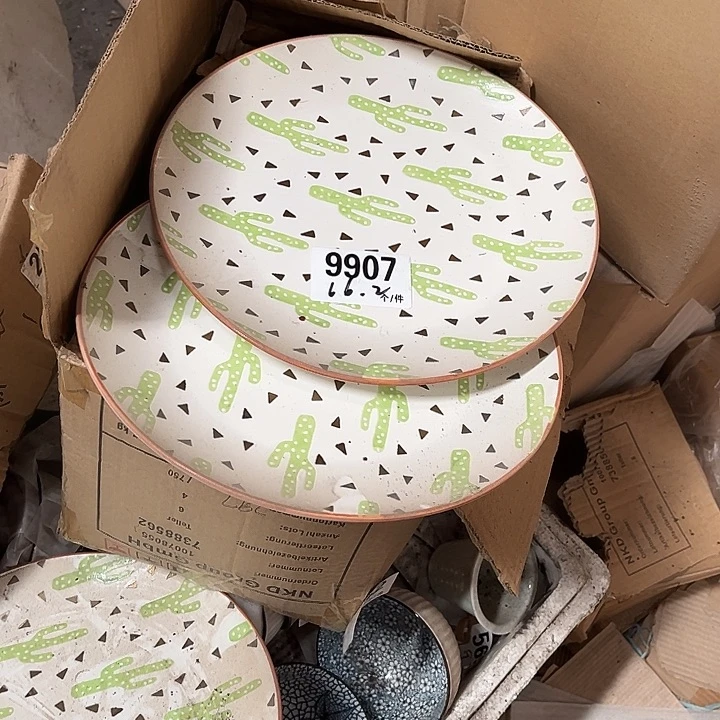 瓷微瑕外贸餐具9907
