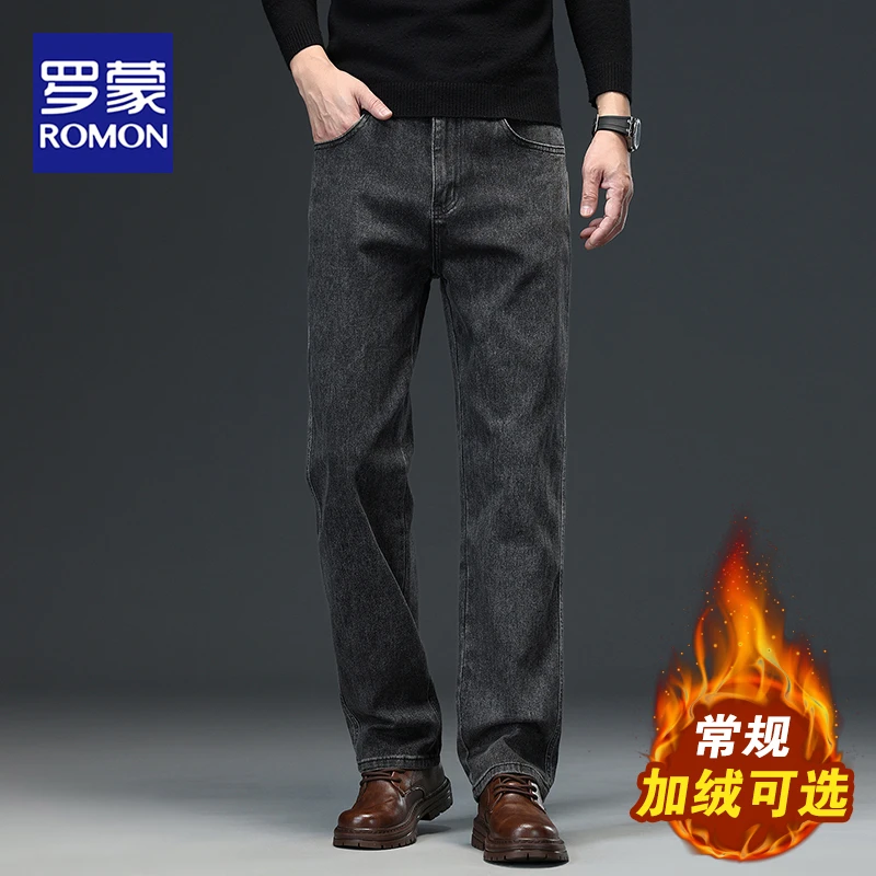 罗蒙秋季宽松直筒牛仔裤男款棉柔弹力男士秋冬加绒加厚大码休闲裤