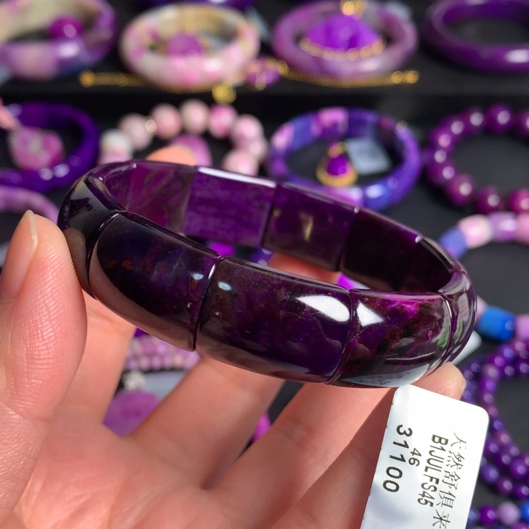 苏纪石（舒俱来）未镶嵌凝胶老油紫镯排