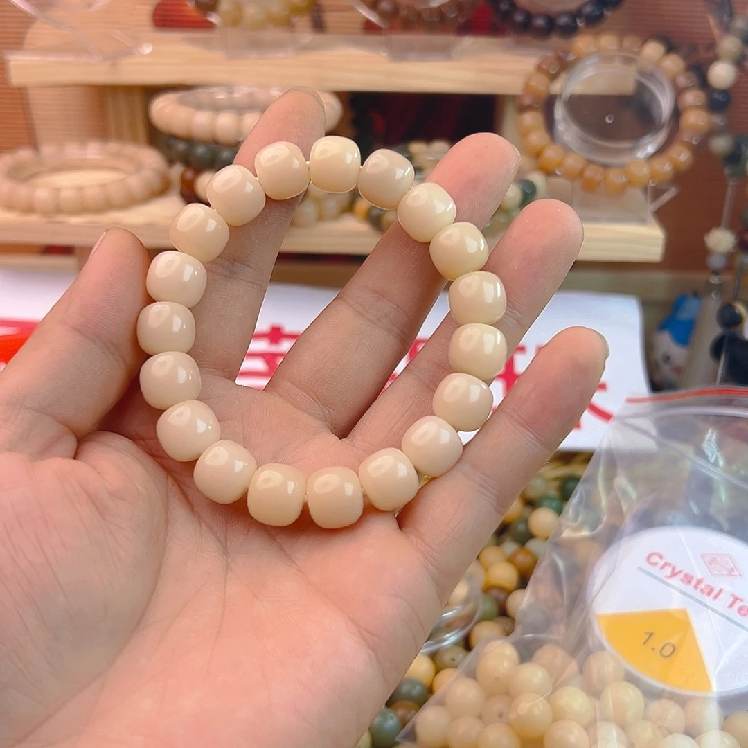 手串菩提根/象牙果