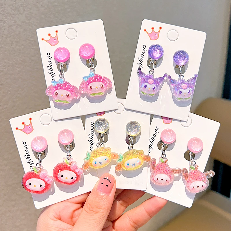 2025新款儿童防痛耳夹首饰库洛米甜美吊坠耳环小女孩公主宝宝套袖