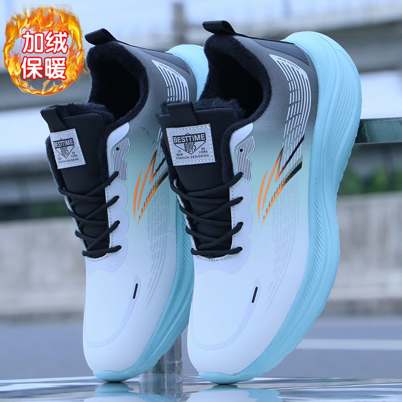 【超轻】冬季男女鞋二棉加绒棉鞋运动鞋轻便减震软底跑步鞋情侣跑鞋