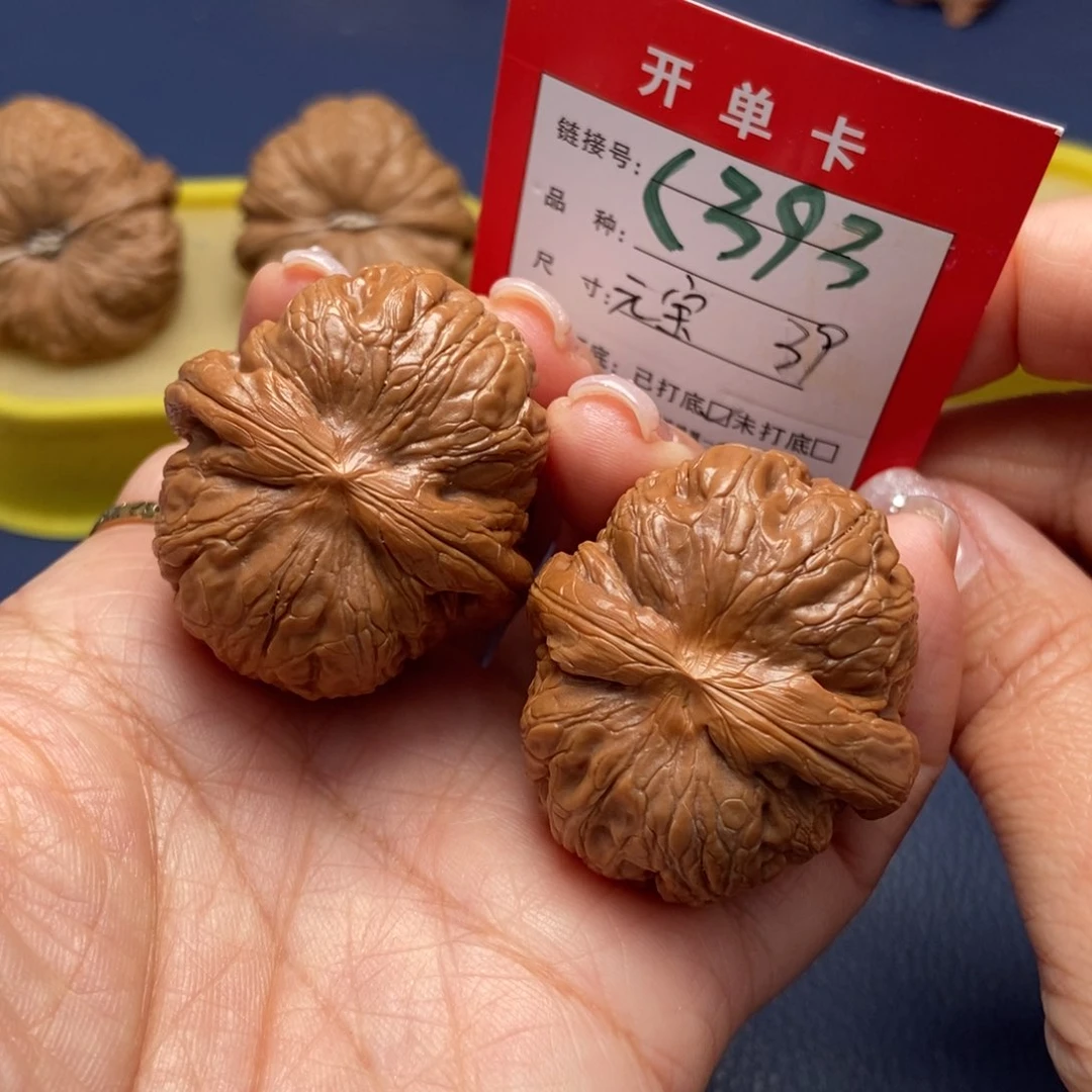 桃核吊坠文玩核桃