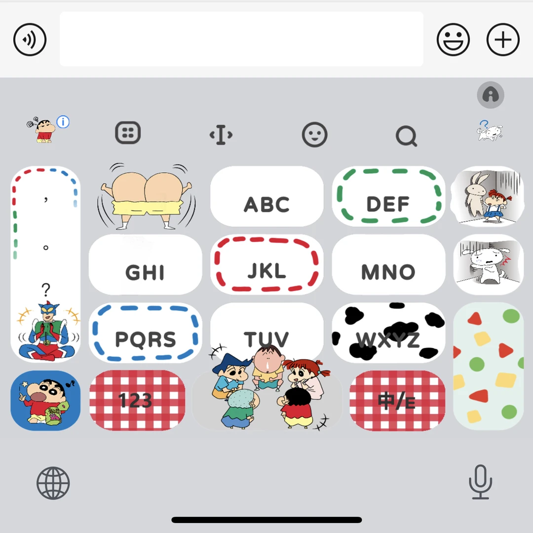 蜡笔小新合集ios苹果安卓/百度输入法皮肤双色/美化包可爱键盘
