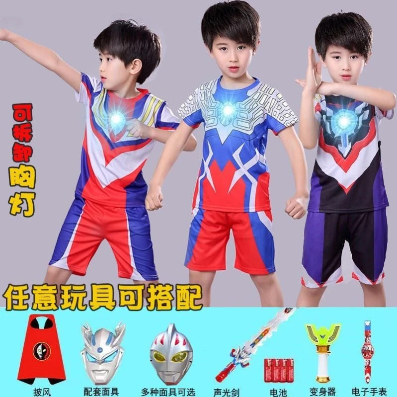 巴拉【商场同款】清仓品牌折扣童装【奥特曼IP商场同款】衣服