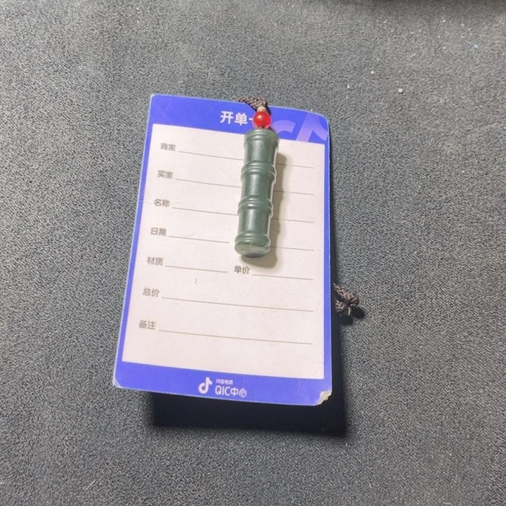 和田玉（糖玉）未镶嵌颈饰好*