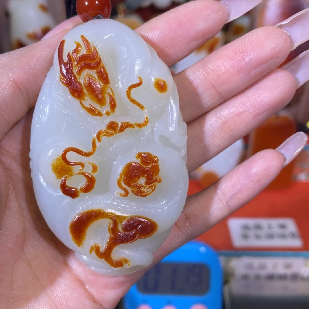 已***。和田玉未镶嵌挂件