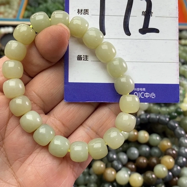 和田玉手链未镶嵌