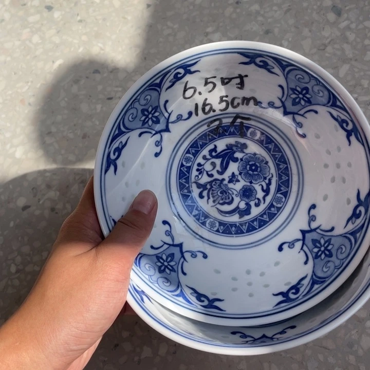 摆件景德镇高温细白瓷餐具