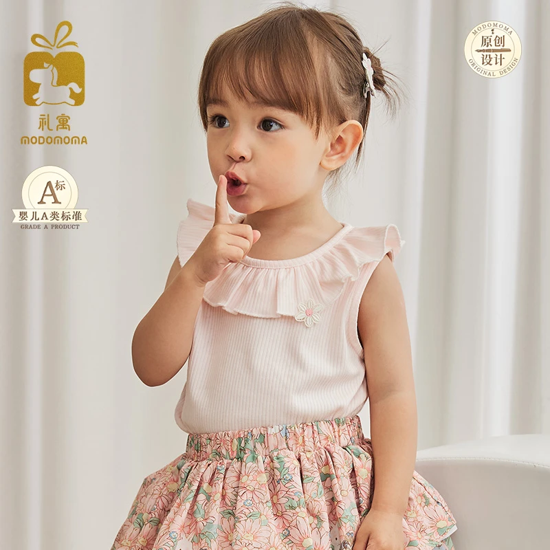 modomoma【柔依满怀】女童背心夏极简无袖上衣儿童洋气打底衫