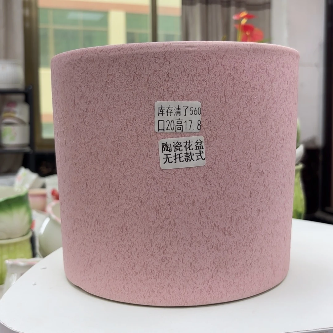 @夏西陶瓷花盆@@5560
