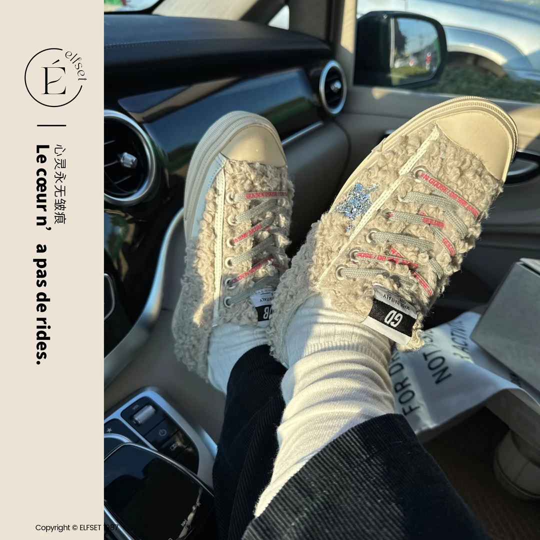 【冬日恋歌】羊羔毛加绒秋冬做旧星星小脏鞋2025款冬款-1026