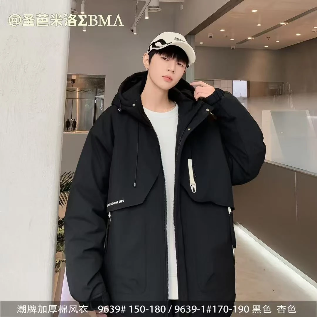 87721 青少年潮牌棉风衣外套