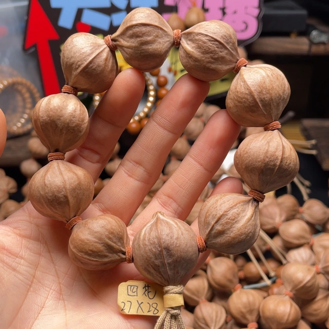 小***房吊坠橄榄核2728四花铁核