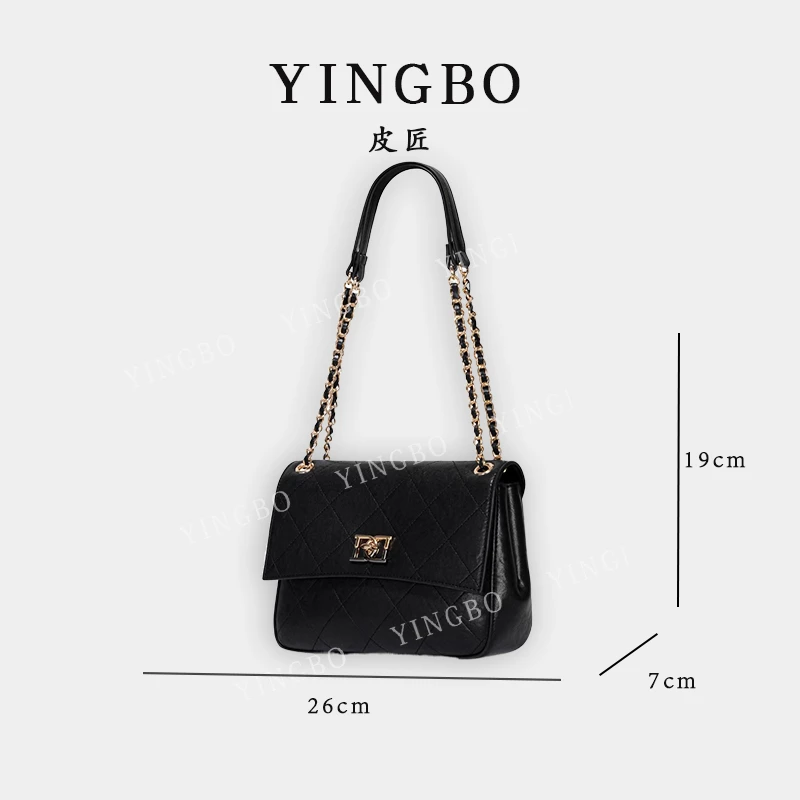 【英柏甄选】GQ-8788-黑色 然与纯小众设计感时尚单肩包百搭女包