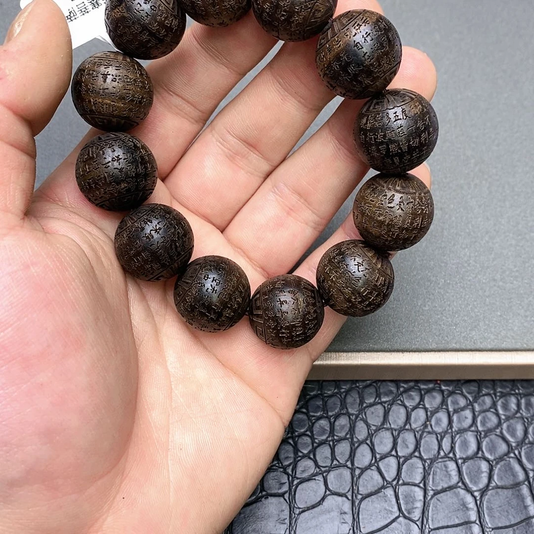 沉香碎屑沉香菩萨棋