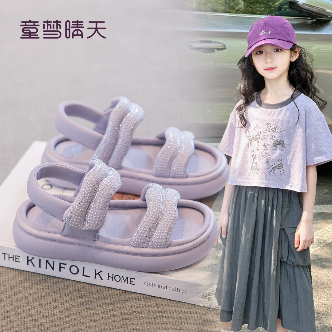 童梦晴天女童公主凉鞋夏款2025新款女孩露趾夏季鞋软底儿童沙滩鞋