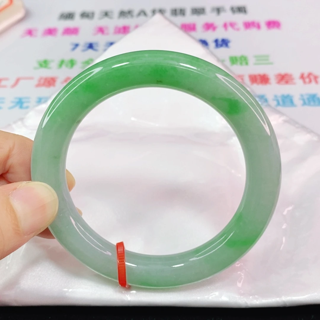 未镶嵌手镯翡翠55.8圈口圆条