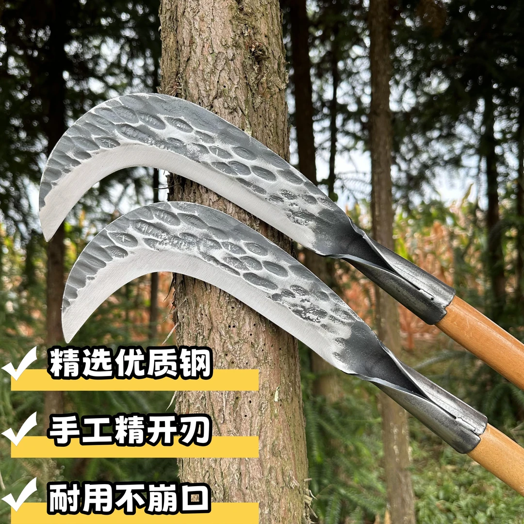 手工锻打砍柴刀割草砍柴农用工具户外开路刀砍竹子锋利耐用砍柴镰