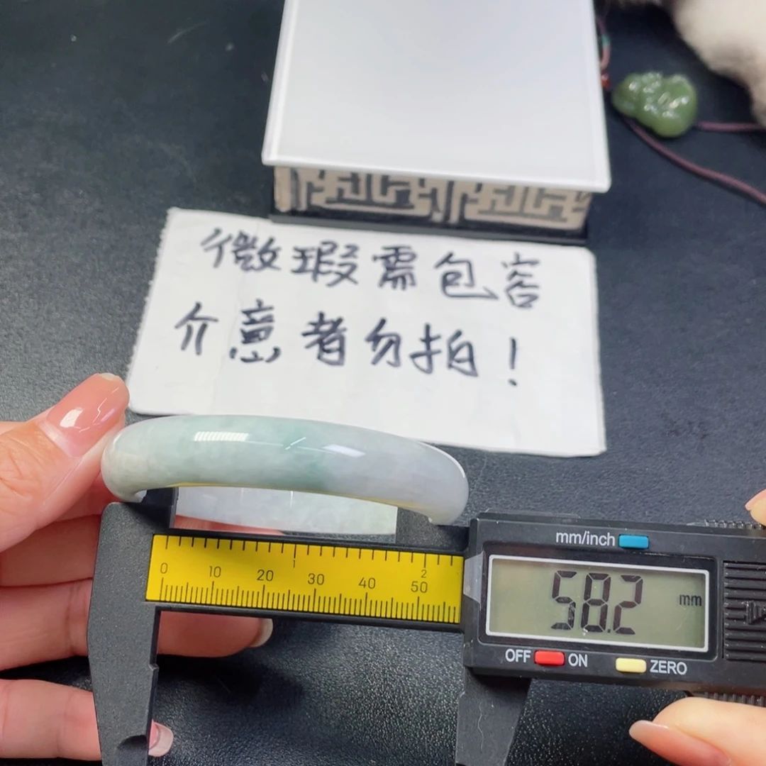 和田玉未镶嵌颈饰手镯20