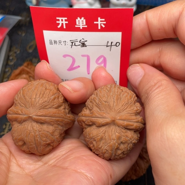 吊坠桃核文玩的好