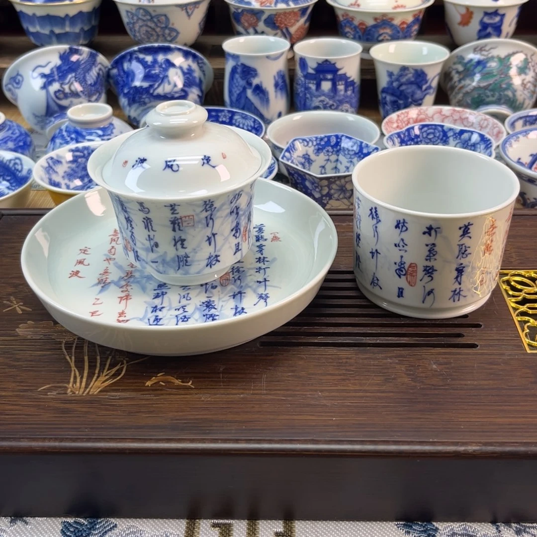 手绘书法定风波3件套盖碗+壶承+容天杯