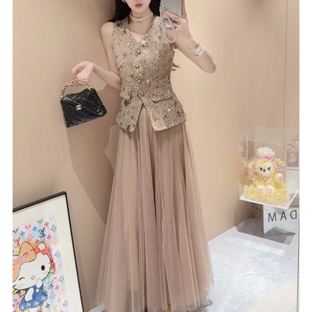 2025新款千金归来气质小香风亮片马夹搭高腰网纱半裙两件套A1256