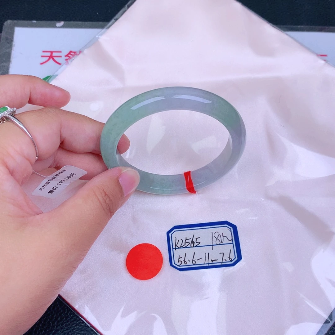 翡翠手镯未镶嵌缅甸翡翠