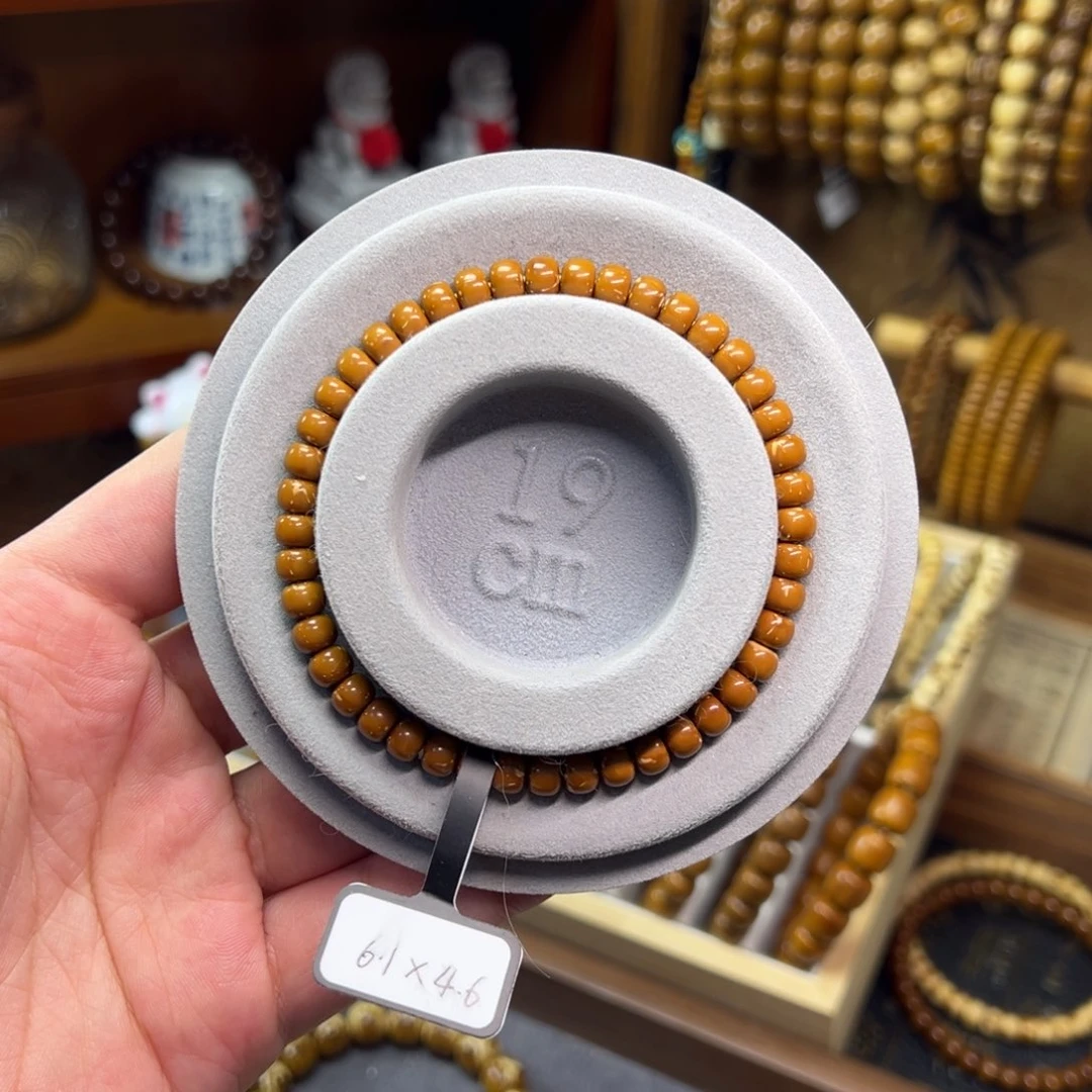 非金属紫金鼠6.1*4.6纯肉黄皮小肉包全品