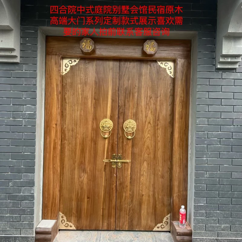 复古榆木庭院老式大门别墅进户风化门板定制加工款拍前咨询客服