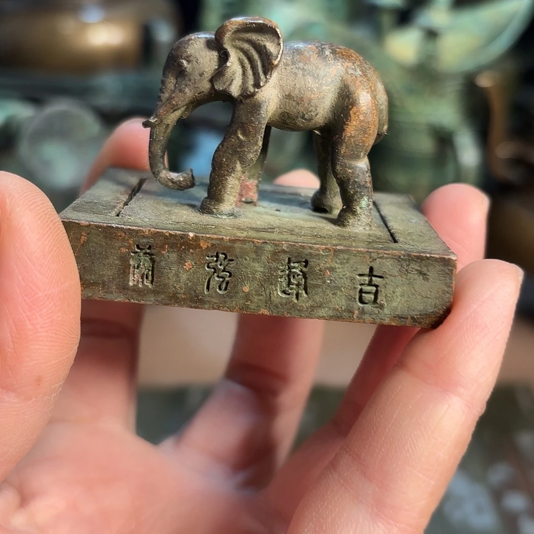 铜铜铜铜铜铜铜铜铜铜