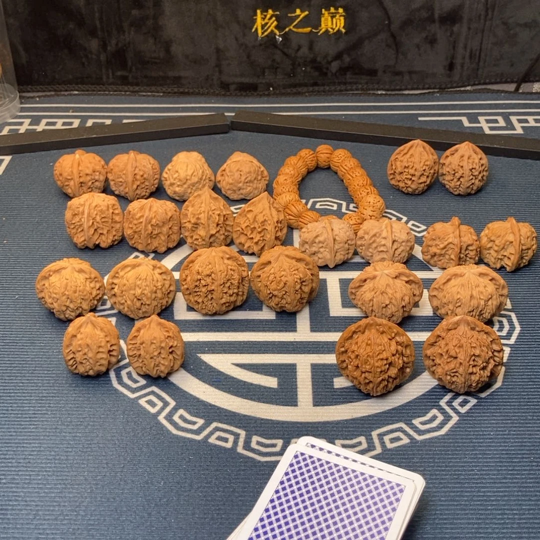 把件文玩核桃福利活动不退不换