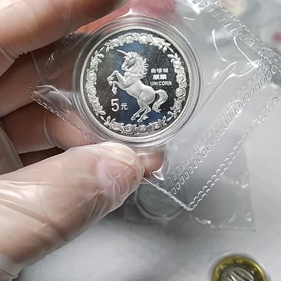 1996年小麒麟银币，20克