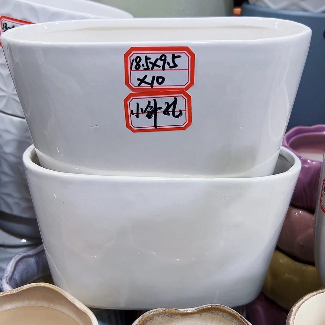 外贸尾单陶瓷花盆凑单10米包邮