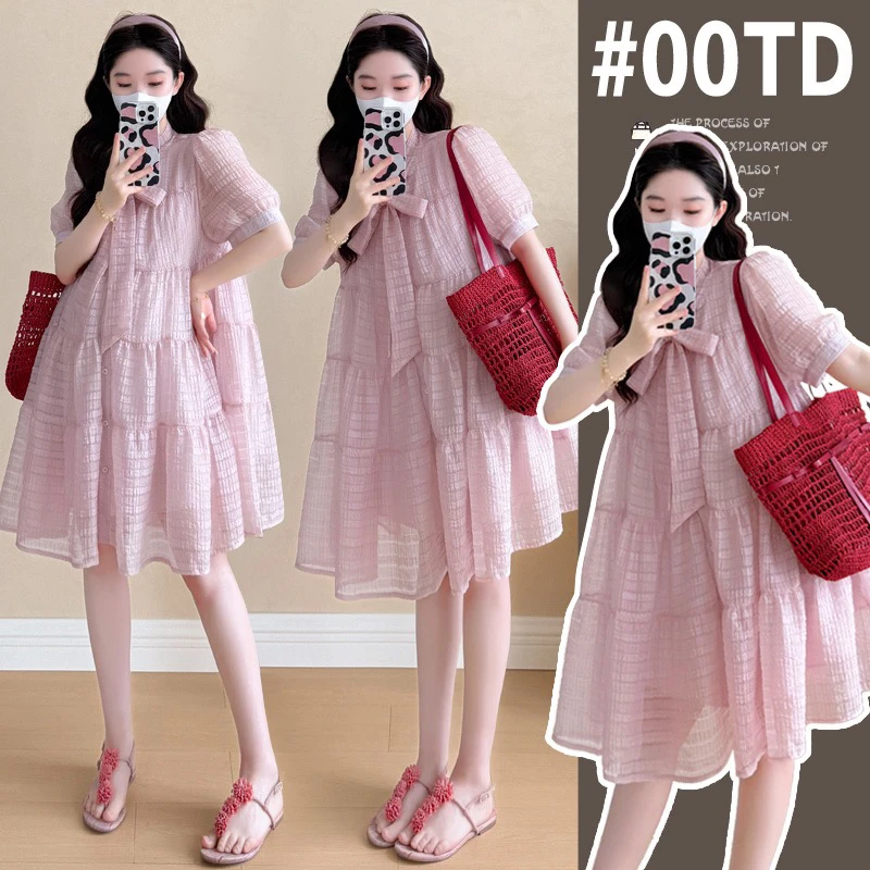 【程程家】孕妇夏装大码雪纺孕妇连衣裙小个子孕妇裙