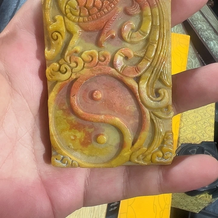 发财致富发财致富