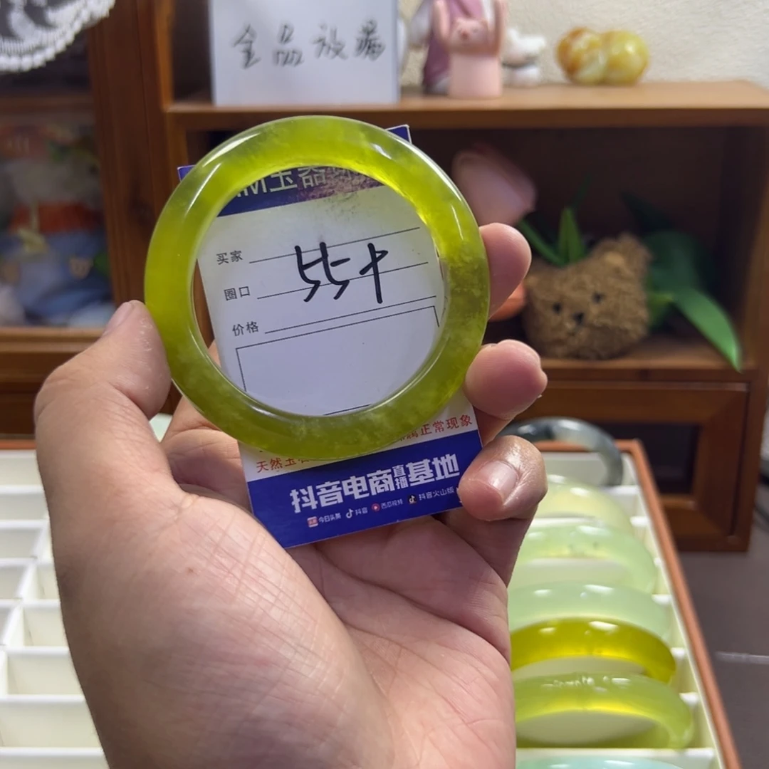 未镶嵌蛇纹石玉手镯338