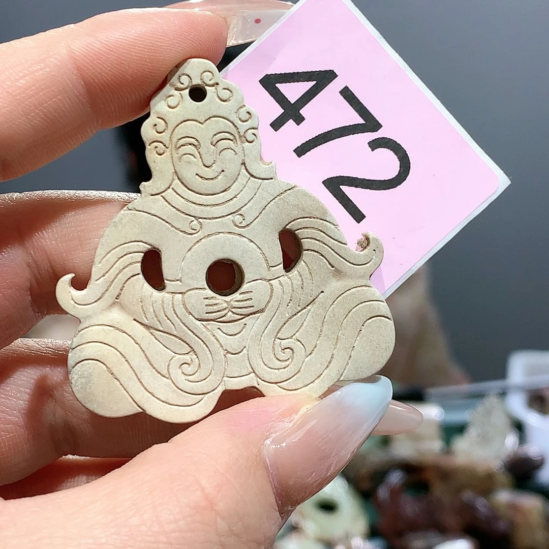 和田玉未镶嵌颈饰