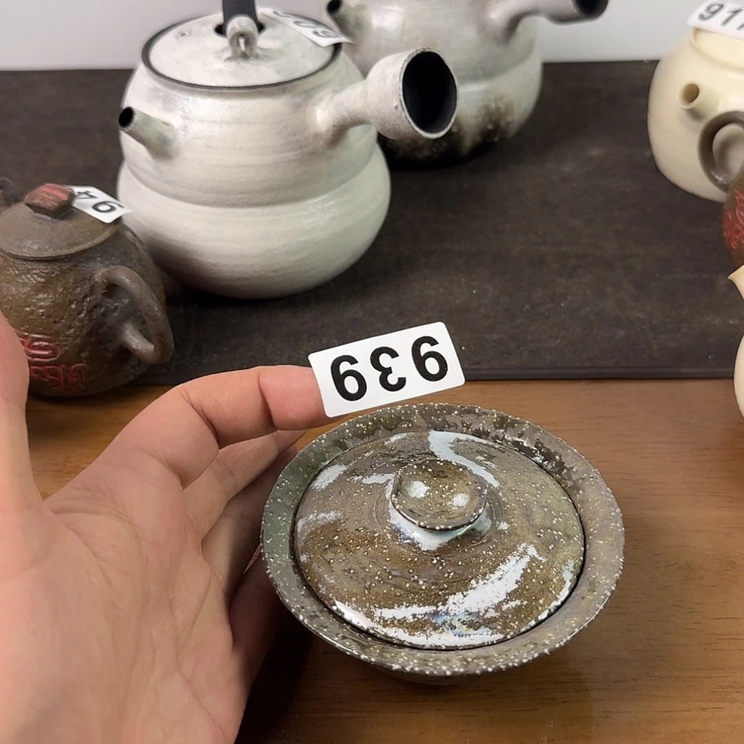 啊哥哥姐姐弟弟妹妹939