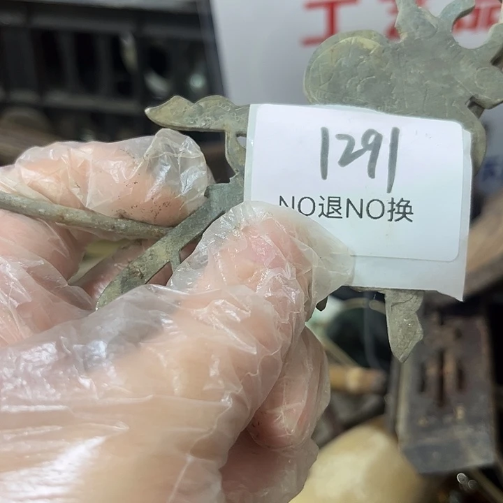 安***光木头木头不退不换1291号工艺品