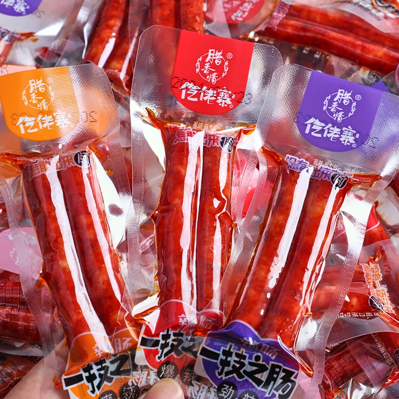 腊肠即食零食零嘴小吃宵夜辣肠小包装熟食肉肠解馋仡佬寨一技之肠