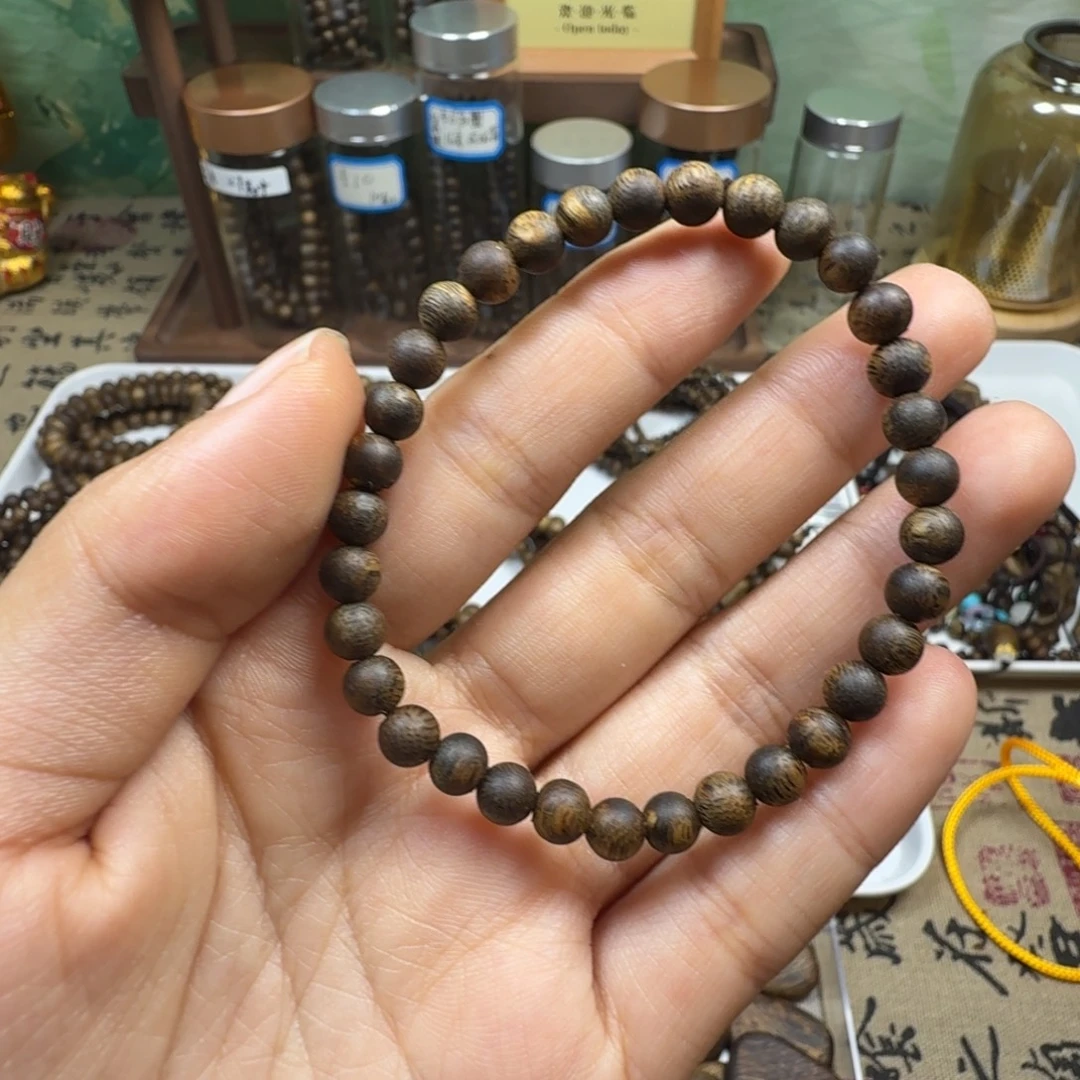 沉香沉香碎屑卡5单圈